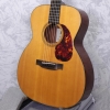 Atkin Essential 000 Acoustic Guitar