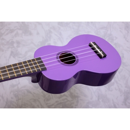 Mahalo Coloured Soprano Ukulele