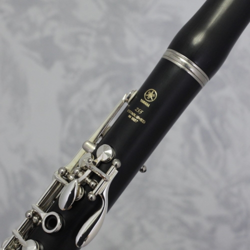 Yamaha YCL255S Bb Clarinet Outfit