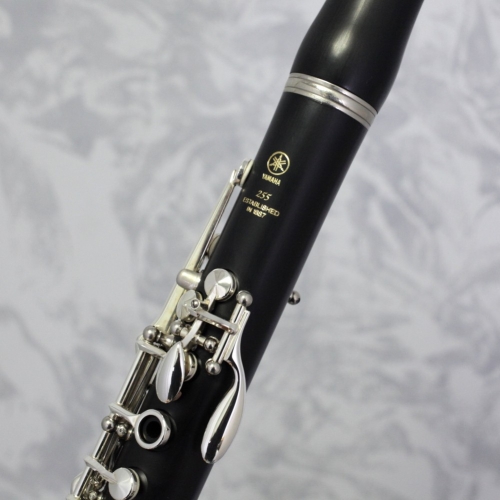 Yamaha YCL255S Bb Clarinet Outfit