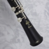 Buffet Prodige Oboe Outfit