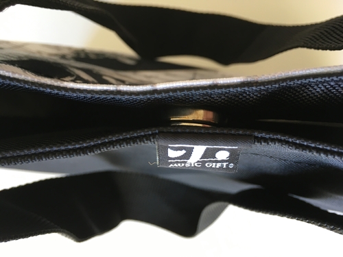 City bag flute 