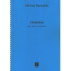 Xenakis, Iannis - Synaphai Piano Et Orchestre Partition