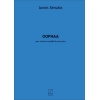 Xenakis, Iannis - Oophaa (1989)