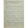 Heymann, Werner Richard - Chemin Du Paradis Fant Piano