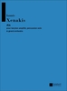 Xenakis, Iannis - Aïs