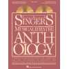 Singer's Musical Theatre Anthology – Volume 3 (Baritone/Bass) CDs only