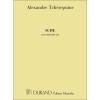 Tcherepnin, Alexander - Suite Violoncelle Seul