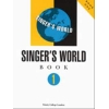 Trinity - Singer's World Book 1 (voice and piano)