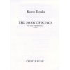 Tanaka, Karen - The Song Of Songs For Cello And Electronics (1996)