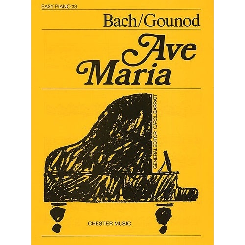 Ave Maria (Easy Piano No.38)