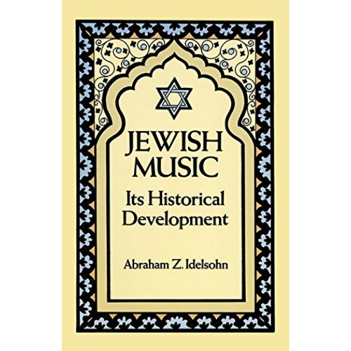 Jewish Music