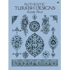 Akar, Azade - Authentic Turkish Designs