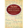 500 Best Loved Song Lyrics