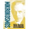 Mikrokosmos - Books 1 & 2