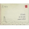 Lidström, Mats - The Stamp King. Book