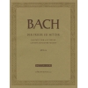 Johann Sebastian Bach - Cantata BWV 158 Der Friede Sei Mit Dir