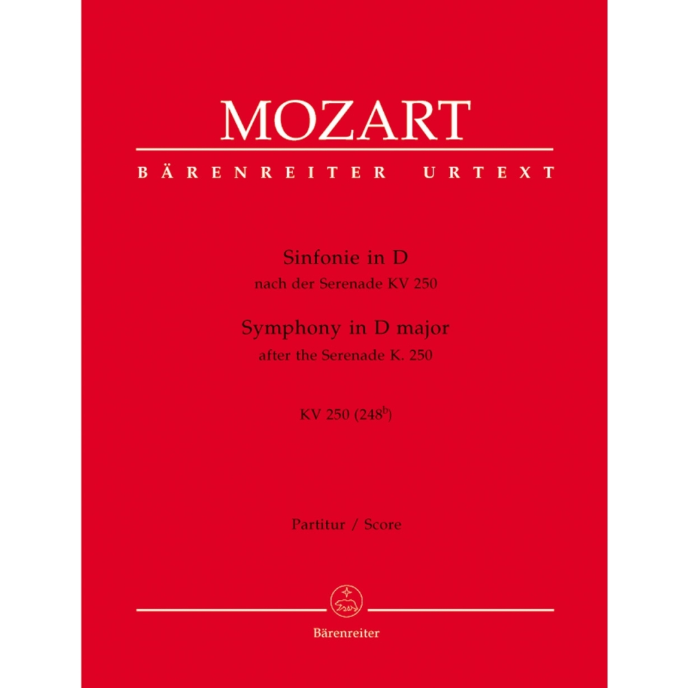 Wolfgang Amadeus Mozart - Symphony