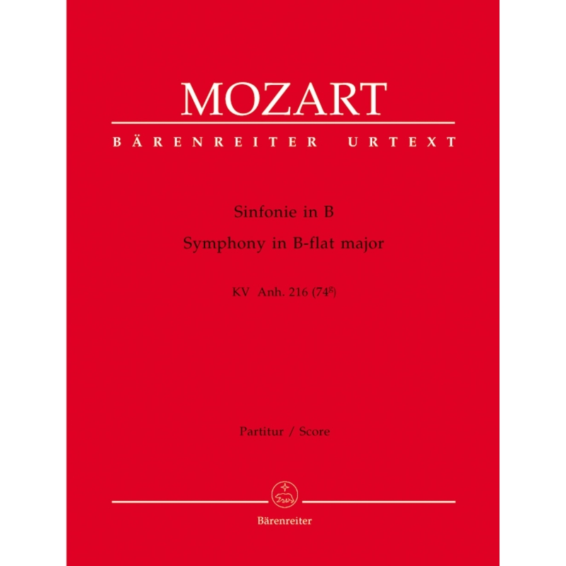 Wolfgang Amadeus Mozart - Symphony