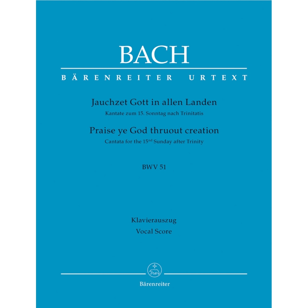 Johann Sebastian Bach - Cantata No. 51 - BWV 51