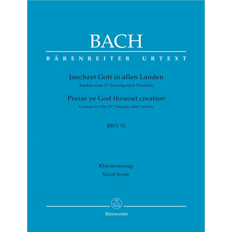 Johann Sebastian Bach - Cantata No. 51 - BWV 51