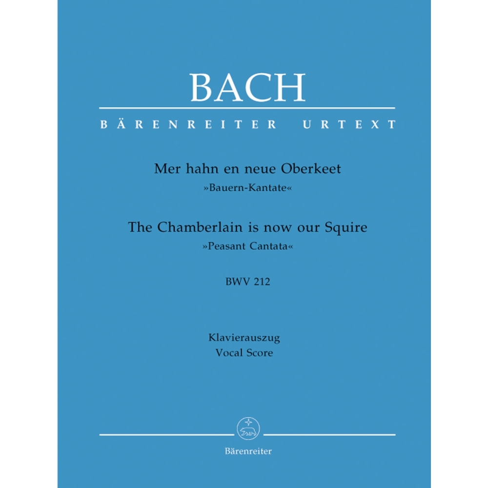 Johann Sebastian Bach - Cantata No.212 - Peasant Cantata BWV 212