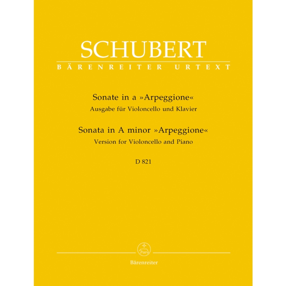 Franz Schubert - Sonate A Arpeggione