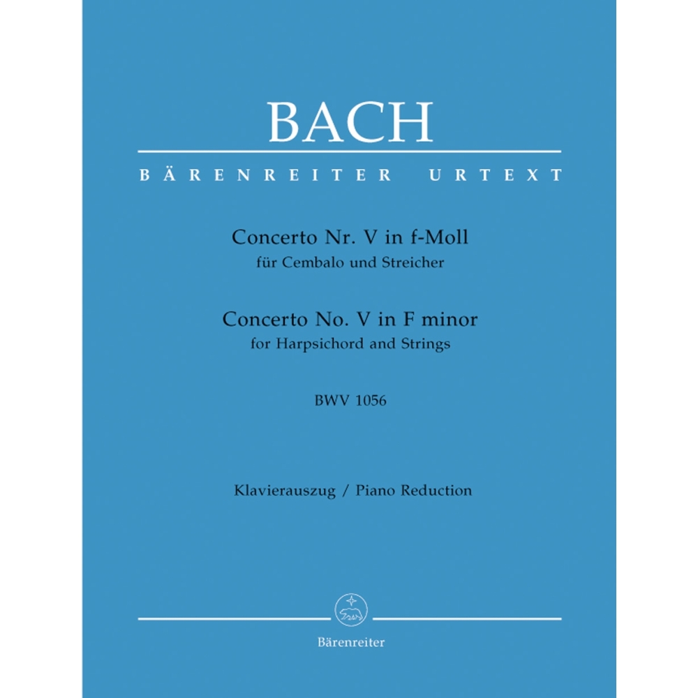 Johann Sebastian Bach - Concerto For Harpsichord No.5 In F Minor