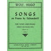 Wolf, Hugo Philipp Jakob - Songs On Poems by Eichendorff Vol. 1 Vol. 1