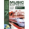 Bray & Hanke - Music Express Year 7 - Book 2