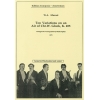 Mozart, Wolfgang Amadeus - 10 Variations On An Air Of Chr. W Gluck