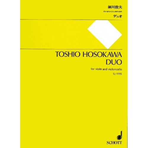 Hosokawa, Toshio - Duo 