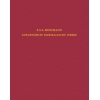 Hoffmann, Ernst Theodor Amadeus - Kirchenmusik I 