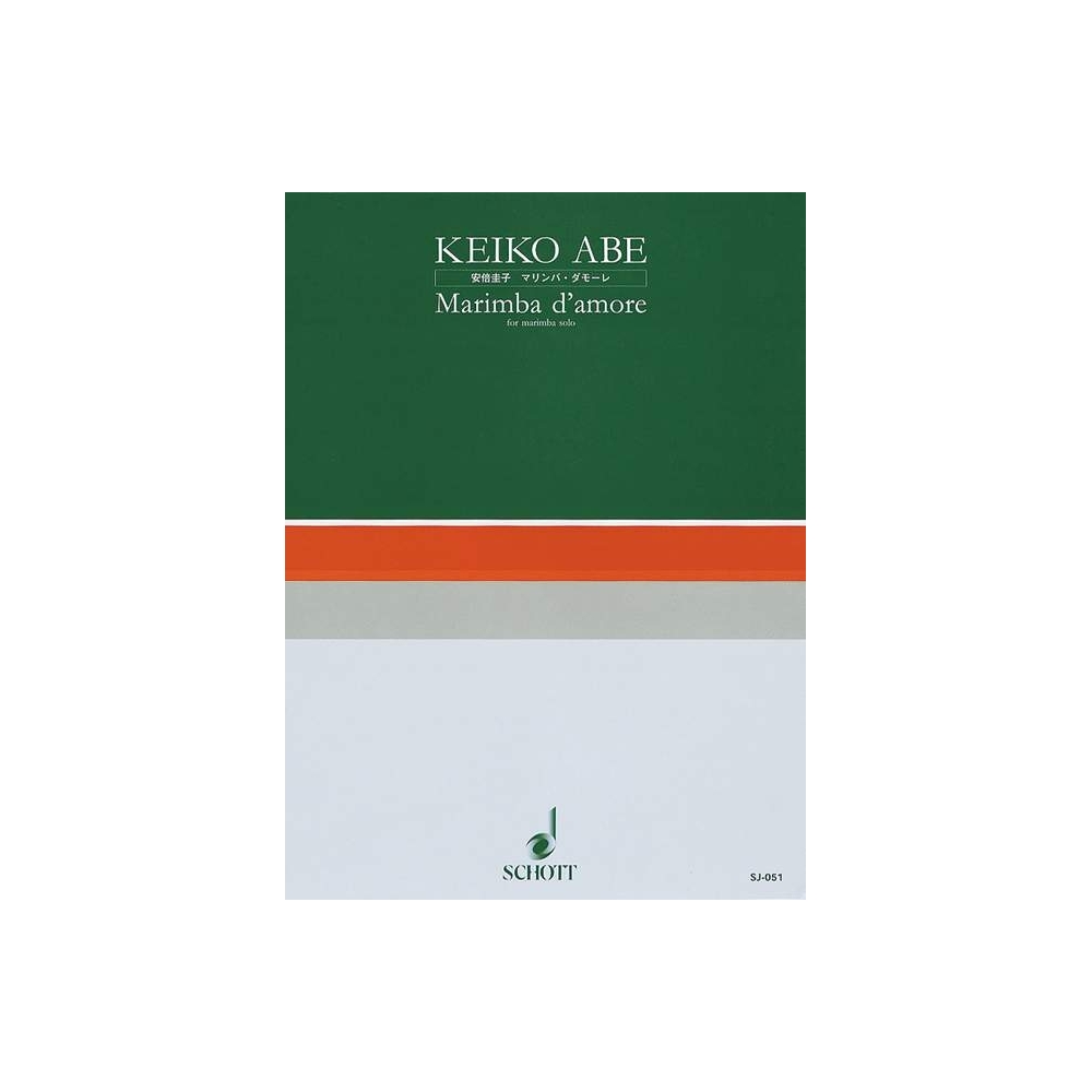 Abe, Keiko - Marimba d'amore 