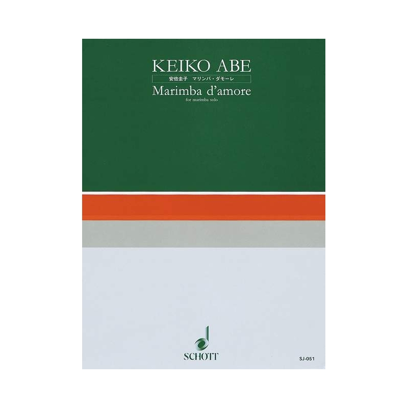 Abe, Keiko - Marimba d'amore 