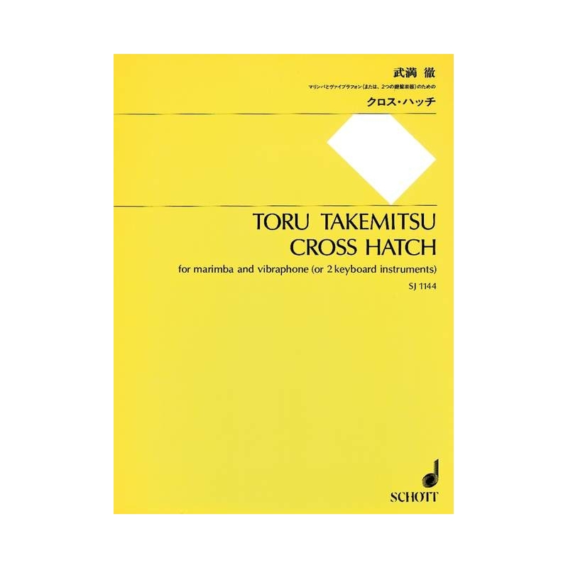 Takemitsu, Toru - Cross Hatch