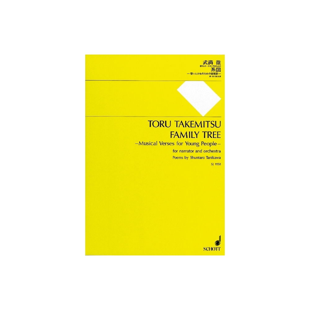 Takemitsu, Toru - Family Tree 
