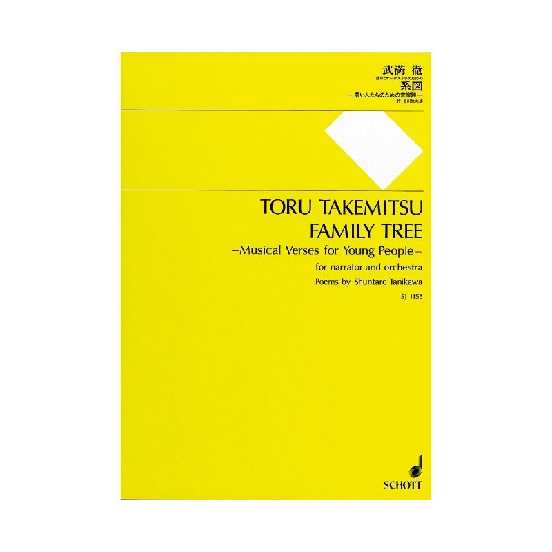 Takemitsu, Toru - Family Tree 