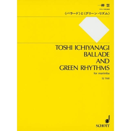 Ichiyanagi, Toshi - Ballade...