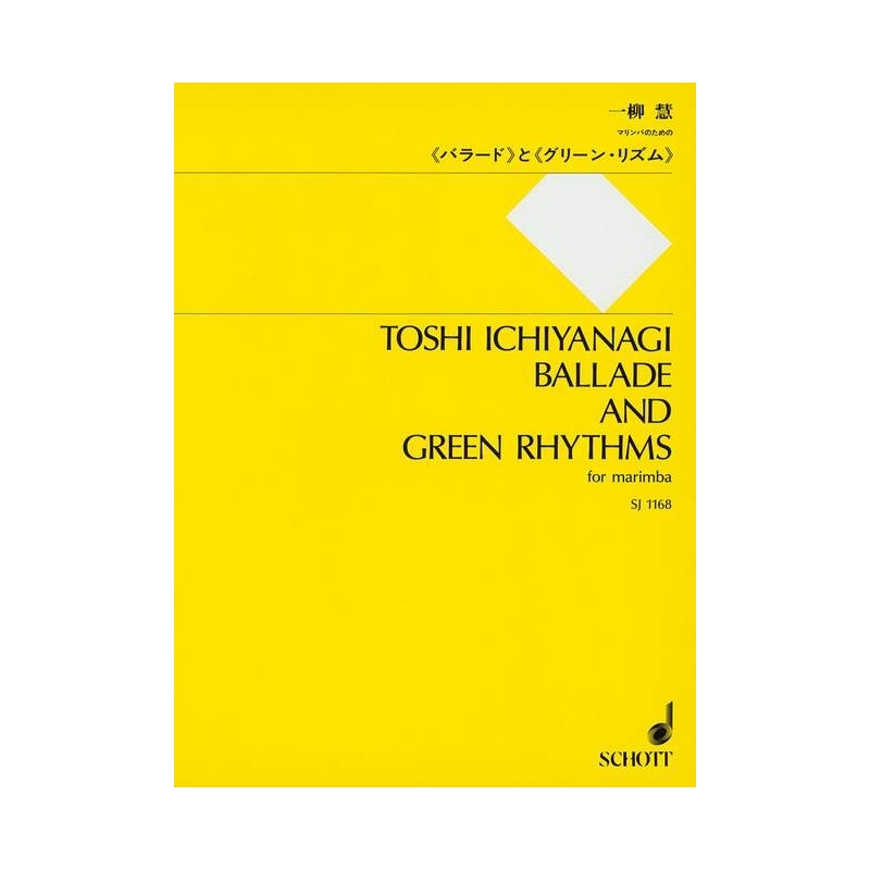 Ichiyanagi, Toshi - Ballade and Green Rhythms 