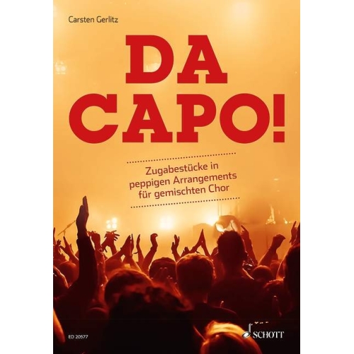 Da Capo! 