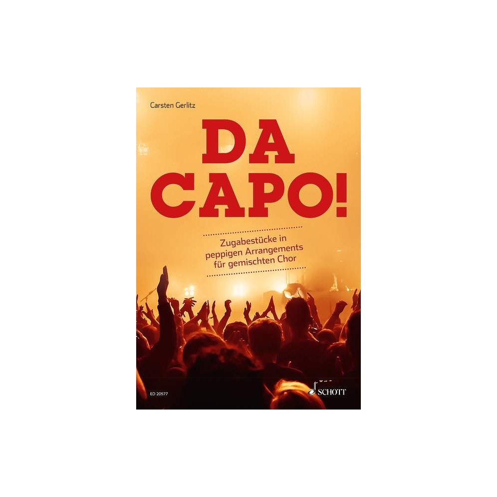 Da Capo! 