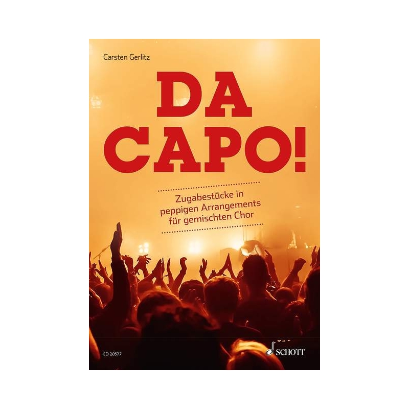 Da Capo! 