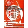 New Horizons for Beginner Brass Ensemble - Set B