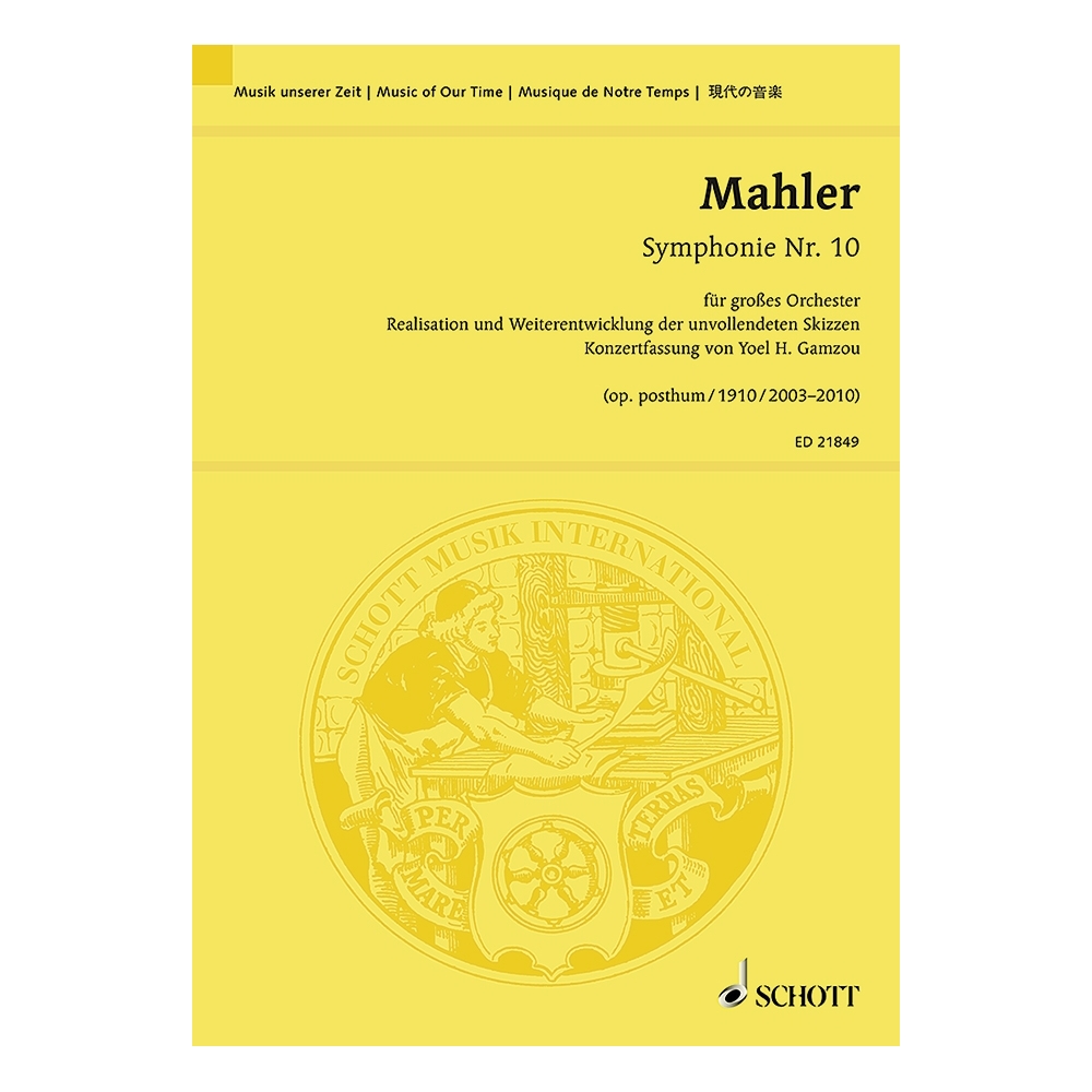 Mahler, Gustav - Symphonie Nr. 10 op. posth. 