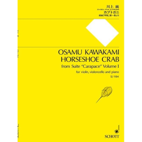 Kawakami, Osamu - Horseshoe Crab 