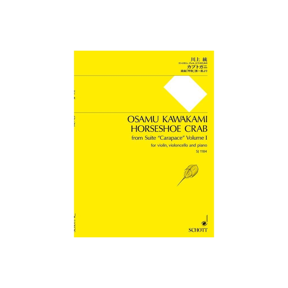 Kawakami, Osamu - Horseshoe Crab 