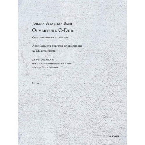 Bach, J.S - Overture C...