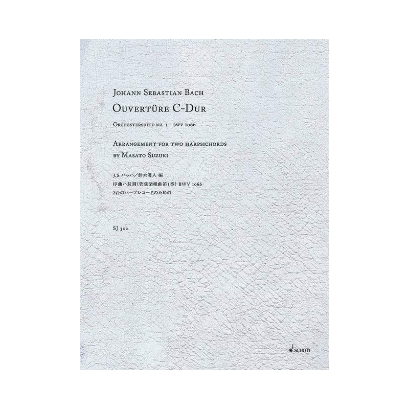 Bach, J.S - Overture C Major (Orchestra Suite No. 1) BWV 1066 