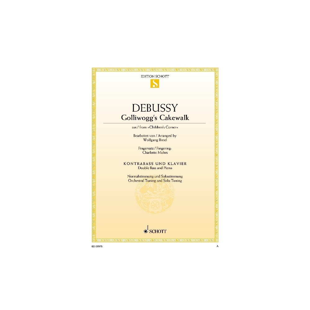Debussy, Claude - Golliwogg's Cakewalk 